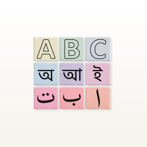 The alphabet collection
